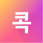 Logo of U+콕 - 나만 알고싶은 시크릿 쇼핑몰(유콕) android Application 